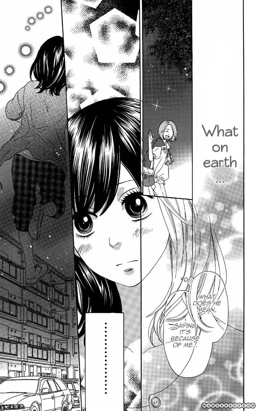 Ookami Shoujo to Kuro Ouji Chapter 5 83